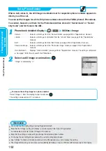 Preview for 194 page of Panasonic FOMA P900iV Manual