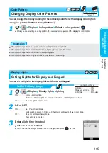 Preview for 197 page of Panasonic FOMA P900iV Manual