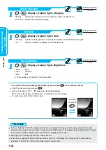 Preview for 198 page of Panasonic FOMA P900iV Manual