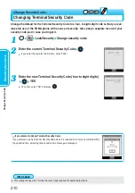 Preview for 212 page of Panasonic FOMA P900iV Manual