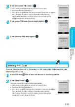 Preview for 215 page of Panasonic FOMA P900iV Manual