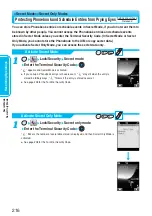 Preview for 218 page of Panasonic FOMA P900iV Manual