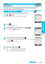 Preview for 225 page of Panasonic FOMA P900iV Manual