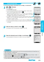 Preview for 235 page of Panasonic FOMA P900iV Manual