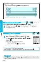 Preview for 236 page of Panasonic FOMA P900iV Manual