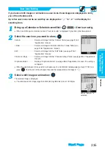 Preview for 237 page of Panasonic FOMA P900iV Manual