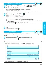 Preview for 239 page of Panasonic FOMA P900iV Manual