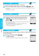 Preview for 240 page of Panasonic FOMA P900iV Manual