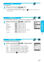 Preview for 245 page of Panasonic FOMA P900iV Manual