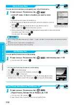 Preview for 254 page of Panasonic FOMA P900iV Manual