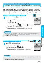 Preview for 255 page of Panasonic FOMA P900iV Manual