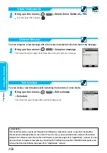 Preview for 260 page of Panasonic FOMA P900iV Manual