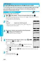 Preview for 266 page of Panasonic FOMA P900iV Manual