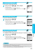 Preview for 277 page of Panasonic FOMA P900iV Manual