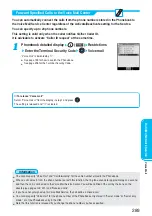 Preview for 291 page of Panasonic FOMA P900iV Manual