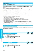 Preview for 292 page of Panasonic FOMA P900iV Manual