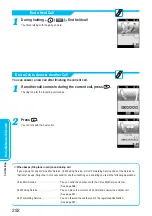 Preview for 294 page of Panasonic FOMA P900iV Manual