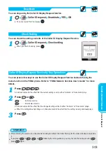 Preview for 305 page of Panasonic FOMA P900iV Manual