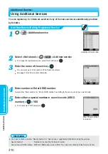 Preview for 312 page of Panasonic FOMA P900iV Manual