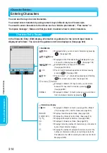 Preview for 316 page of Panasonic FOMA P900iV Manual