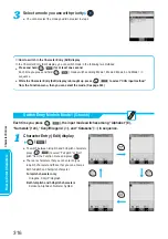 Preview for 318 page of Panasonic FOMA P900iV Manual