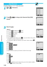 Preview for 326 page of Panasonic FOMA P900iV Manual