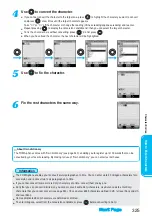 Preview for 327 page of Panasonic FOMA P900iV Manual