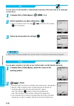 Preview for 332 page of Panasonic FOMA P900iV Manual