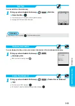 Preview for 345 page of Panasonic FOMA P900iV Manual