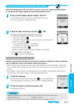 Preview for 379 page of Panasonic FOMA P900iV Manual