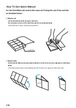 Preview for 398 page of Panasonic FOMA P900iV Manual