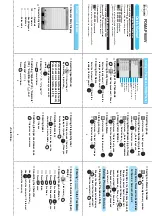 Preview for 399 page of Panasonic FOMA P900iV Manual