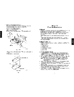 Preview for 32 page of Panasonic FP-7113 Service Manual