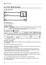 Preview for 12 page of Panasonic FP7 Series Additional Functions Manual