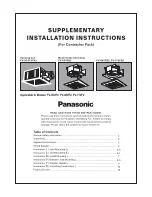 Panasonic FV-05-11VF2 Supplementary Installation Instructions preview