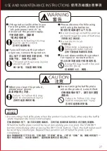 Предварительный просмотр 27 страницы Panasonic FV-23BWN2H Installation And Operating Instructions Manual