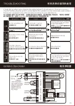 Предварительный просмотр 31 страницы Panasonic FV-23BWN2H Installation And Operating Instructions Manual