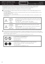 Предварительный просмотр 2 страницы Panasonic FV-24CHR1 Installation And Operating Instructions Manual