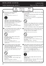 Preview for 4 page of Panasonic FV-24CUR2 Installation And Operating Instructions Manual