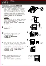 Preview for 12 page of Panasonic FV-30BW2H Installation And Operating Instructions Manual