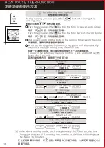 Preview for 16 page of Panasonic FV-30BW2H Installation And Operating Instructions Manual