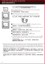 Preview for 18 page of Panasonic FV-30BW2H Installation And Operating Instructions Manual