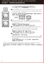 Preview for 22 page of Panasonic FV-30BW2H Installation And Operating Instructions Manual