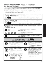 Предварительный просмотр 11 страницы Panasonic FY-01KZDY8A Operation Instructions Manual