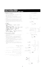 Preview for 11 page of Panasonic FY-08ELN Operating Instructions Manual