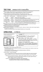 Preview for 15 page of Panasonic FY-E15PM1 Operation Instruction Manual