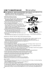 Preview for 20 page of Panasonic FY-E15PM1 Operation Instruction Manual