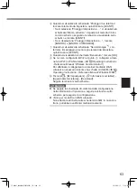 Предварительный просмотр 63 страницы Panasonic FZ-A2 series Operating Instructions Manual