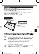 Предварительный просмотр 89 страницы Panasonic FZ-A2 series Operating Instructions Manual