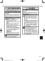 Предварительный просмотр 95 страницы Panasonic FZ-A2 series Operating Instructions Manual